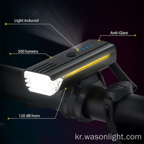 2023 New Auto Sensing Dimmable Ultra Bright Reyphargeable XPG 전면 핸들 바 LED 자전거 조명 여분의 혼 스피커